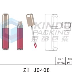 Lip Gloss Pack ZH-J0408